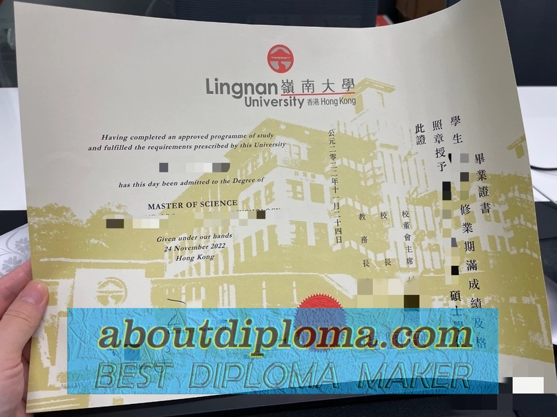 How Fast to Buy a Fake Lingnan University (LU) Diploma: Where to Order Online - 专业证书
