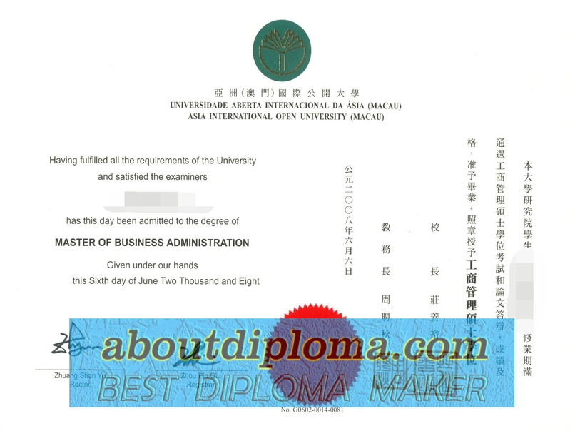 How to Buy Fake Macau International Open University Sample Degree: A Step-by-Step Guide - 专业证书