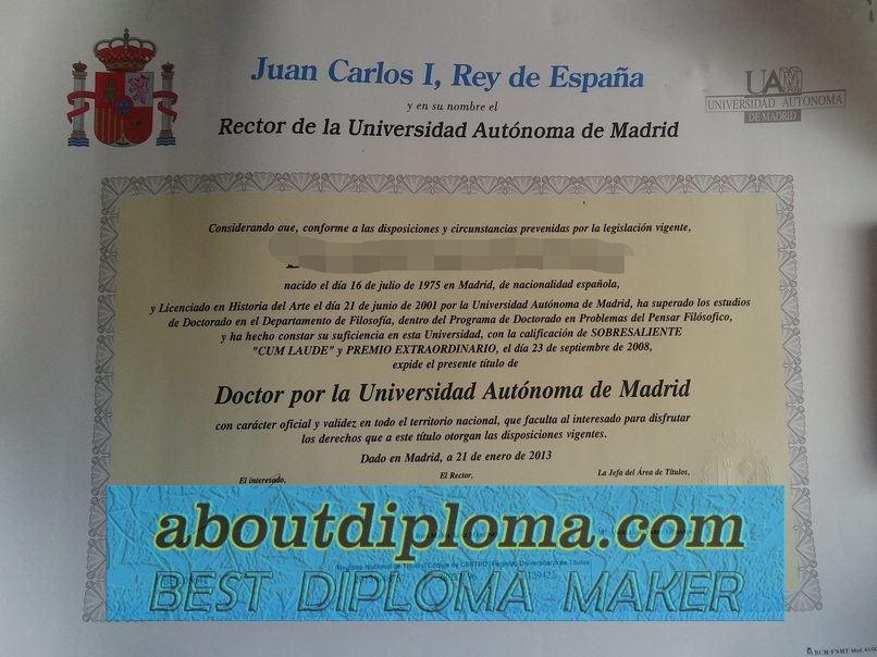 How to Buy a Fake Autonomous University of Madrid Degree: A Step-by-Step Guide - 专业证书