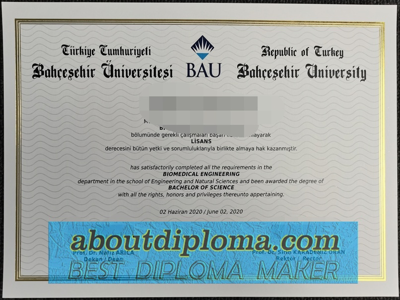 How to Buy a Fake Bahcesehir University Diploma: A Step-by-Step Guide - 专业证书