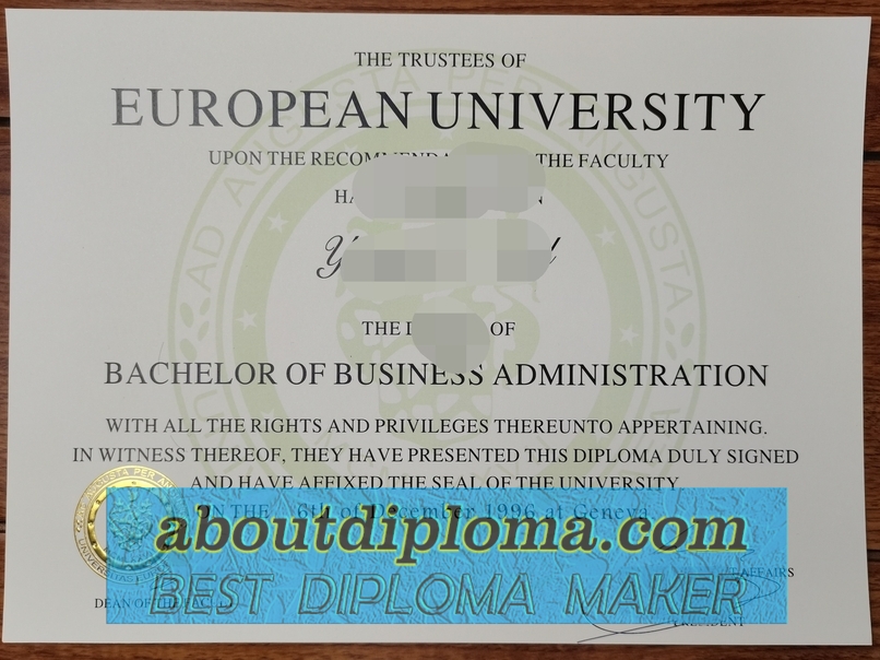 How to Buy a Fake EUI University Diploma: A Step-by-Step Guide - 专业证书