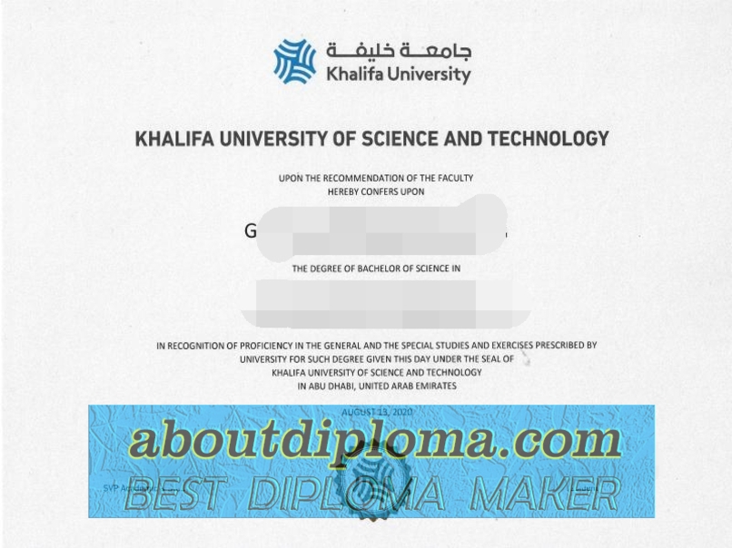 How to Buy a Fake Khalifa University Degree: Step-by-Step Guide - 专业证书