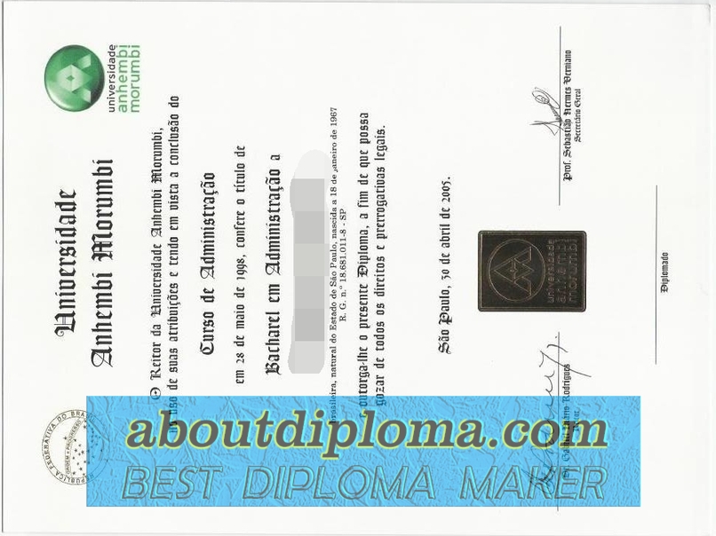 How to Buy a Fake Universidade Anhembi Morumbi Degree: A Step-by-Step Guide - 专业证书