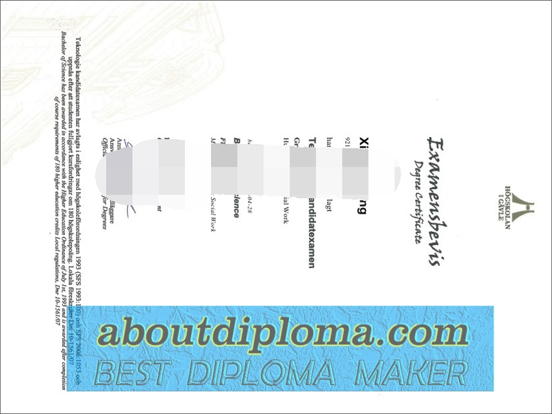 How to Buy a Phony Hogskolan i Gavle Degree: Step-by-Step Guide - 专业证书