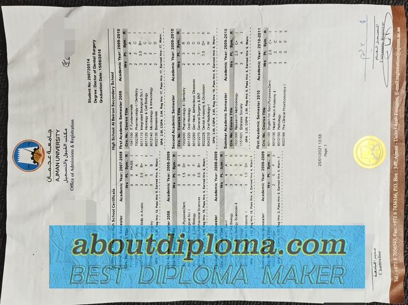 How to Create a Fake Ajman University Diploma: Step-by-Step Guide - 专业证书