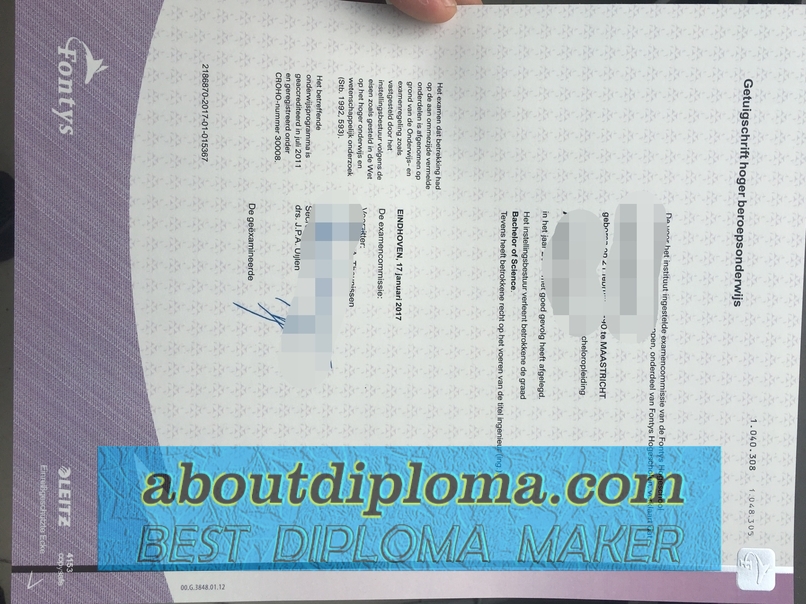 How to Create a Fake FONTYS University Diploma: A Step-by-Step Guide - 专业证书