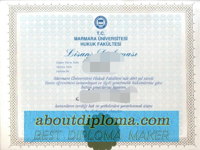 How to Create a Fake Marmara University Degree: A Step-by-Step Guide - 专业证书制造