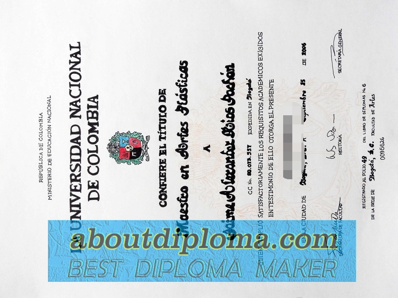 How to Create a Fake Universidad Nacional de Colombia Diploma: Step-by-Step Guide - 专业证书