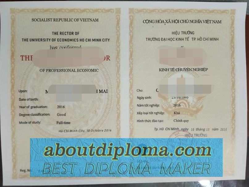 How to Create a Fake University of Economics Ho Chi Minh City Diploma - 专业证书