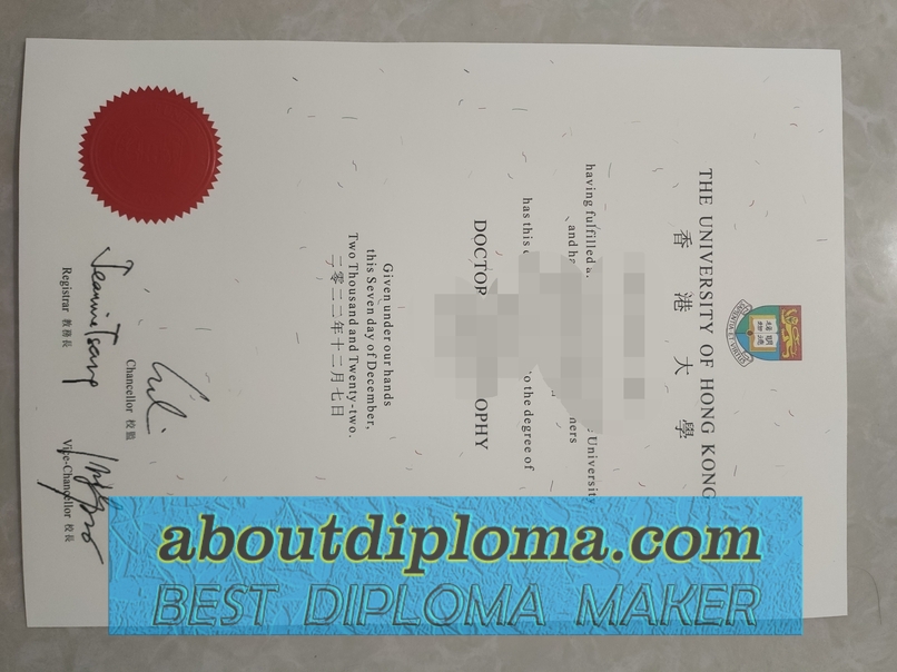 How to Create a Fake University of Hong Kong (HKU) Degree: A Step-by-Step Guide - 专业证书