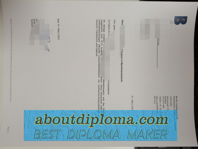 How to Order a Fake Bern University of Applied Sciences Diploma: Step-by-Step Guide - 专业证书