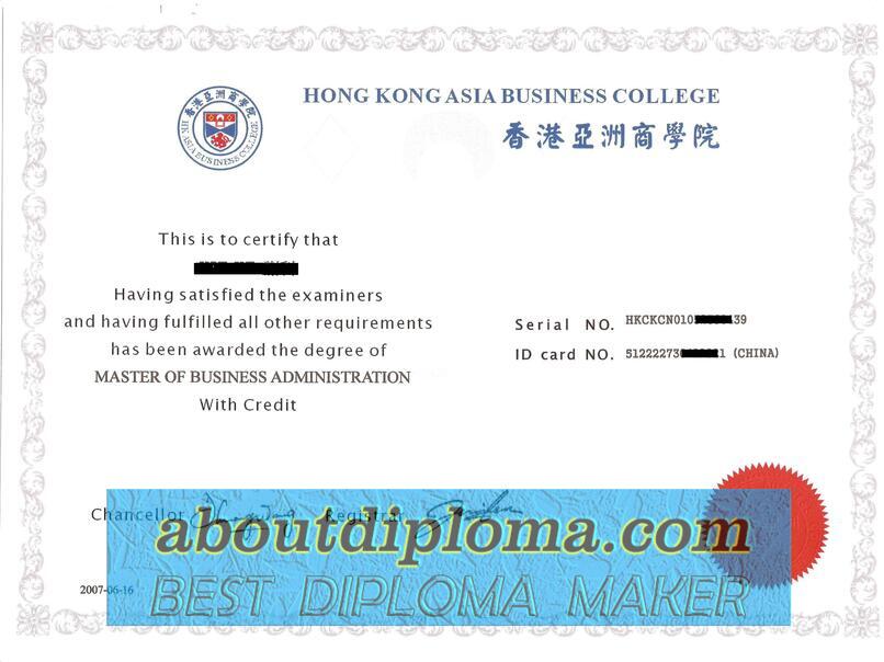 How to Order a Fake Hong Kong Asia Business School Diploma in 2023 - 专业证书