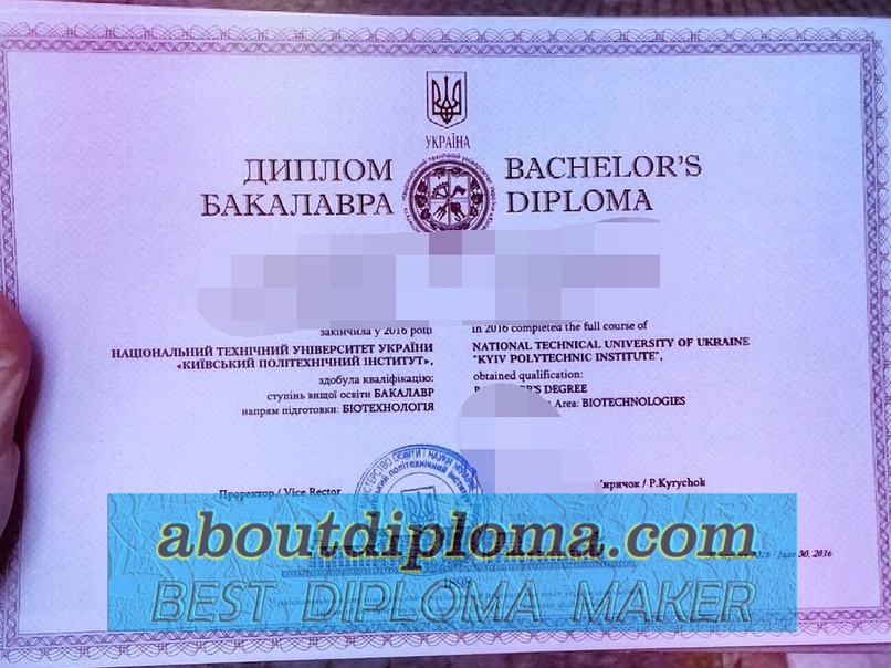 How to Order a Fake Igor Sikorsky Kyiv Polytechnic Institute Degree: Step-by-Step Guide - 专业证书