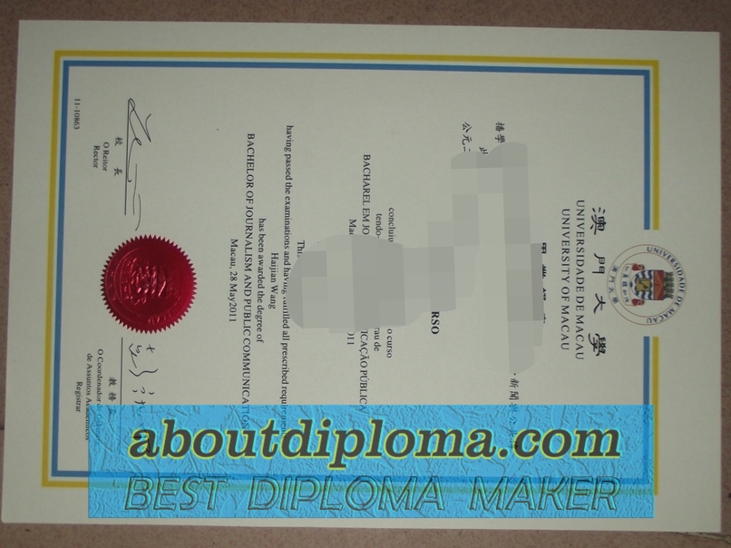 How to Order a Fake University of Macau Diploma: A Step-by-Step Guide - 专业证书