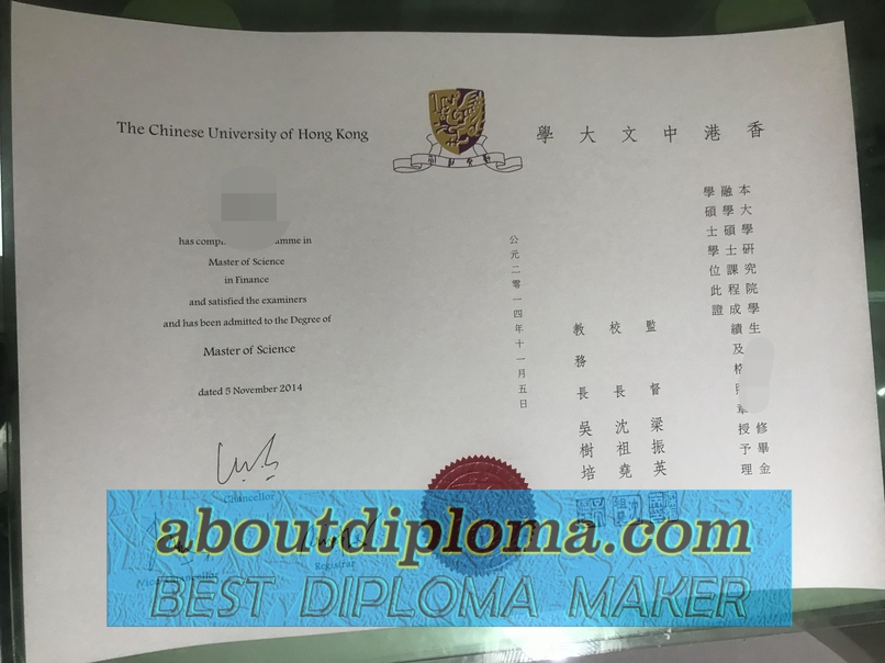 How to Purchase a Fake Chinese University of Hong Kong (CUHK) Degree: A Step-by-Step Guide - 专业证书