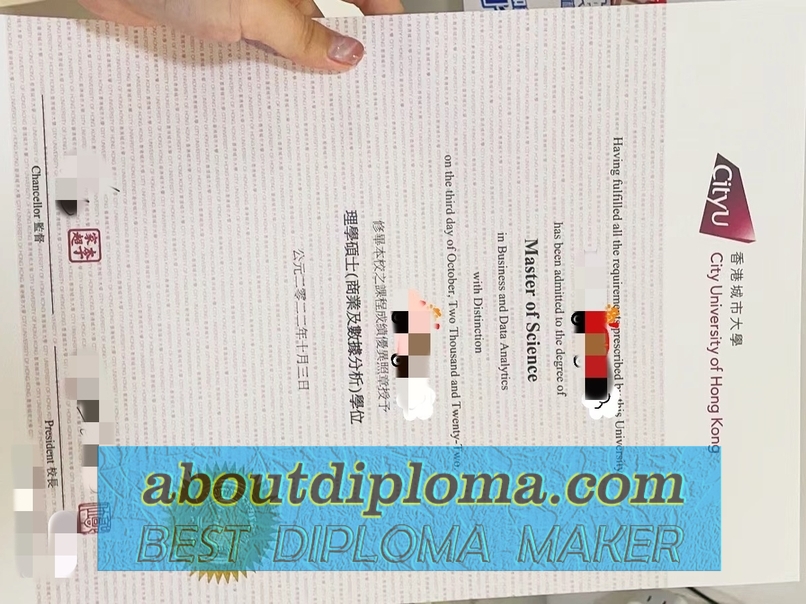 How to Purchase a Fake City University of Hong Kong (CityU) Degree: Step-by-Step Guide - 专业证书