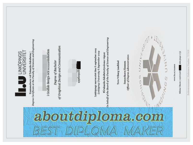 How to Order a Diploma from Linköping University: A Step-by-Step Guide - 专业证书