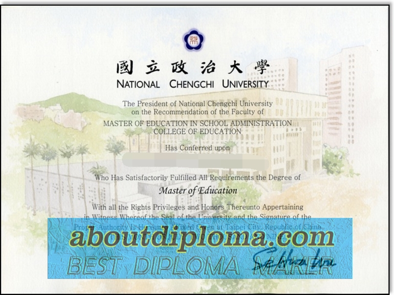 Order National Chengchi University Degree: A Comprehensive Guide - 专业证书
