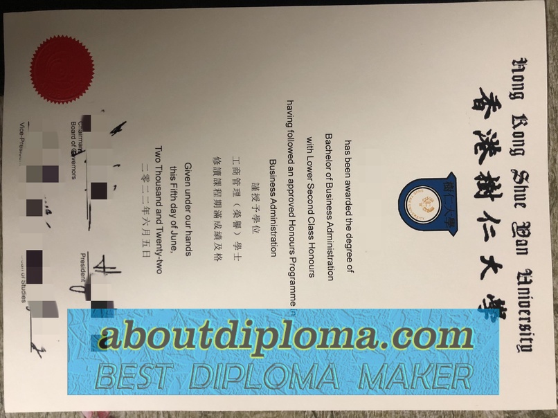How to Purchase a Fake Hong Kong Shue Yan University (HKSYU) Diploma: A Comprehensive Guide - 专业证书