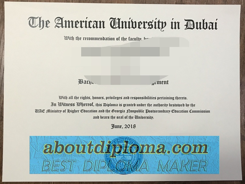 Replica American University Dubai Diploma: Unveiling the Authenticity and Benefits - 专业证书