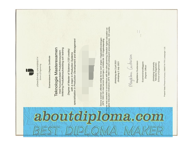 Replica Jonköping University Diploma: How to Get Your Authentic Copy - 专业证书