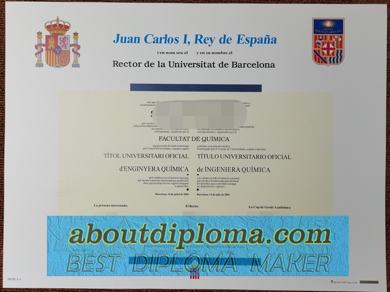 Rustom: Where to Order a Fake Universitat de Barcelona Diploma? - 专业证书