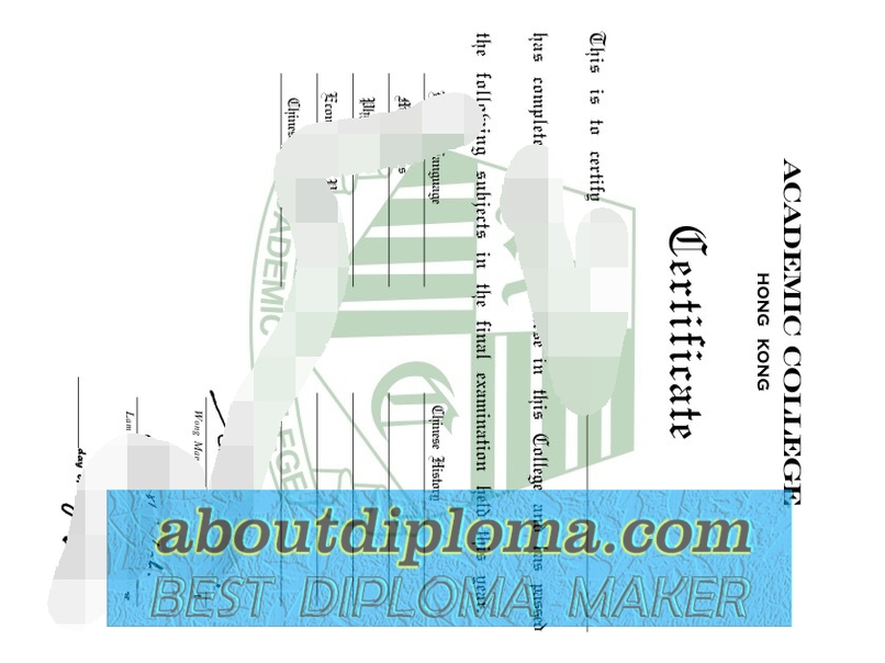 Rustom: Where to Purchase a Fake CUHK Business School Diploma? - 专业证书