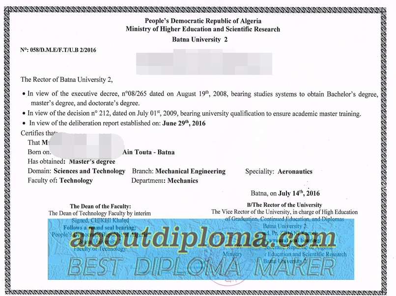The Steps to Buy a Fake Batna 2 University Degree: A Comprehensive Guide - 专业证书